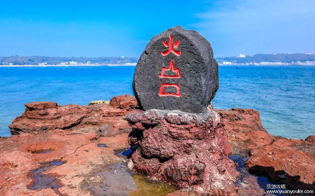 涠洲岛旅游攻略介绍，4大景点最值得游玩(天主教堂最有名)