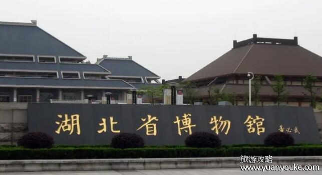武汉周边旅游景点有哪些，4个必去景点介绍(长江大桥最宏伟)