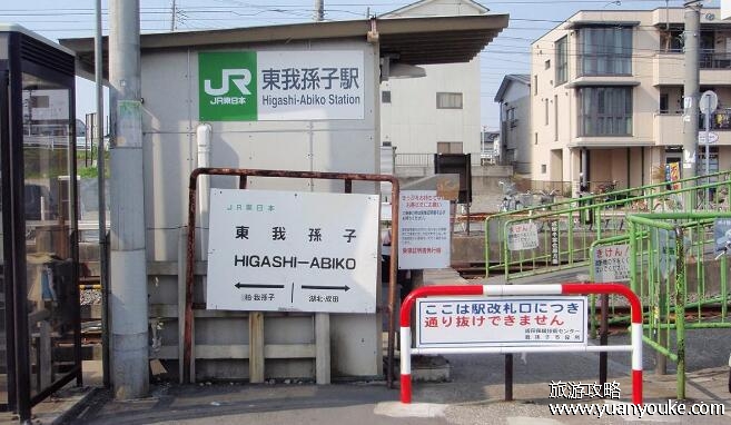 日本我孙子市在哪个县，在千叶县(这个市名其实在日本很常见)