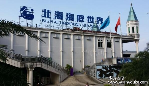 北海亲子游自由行攻略，4个景点最推荐和孩子一起去玩