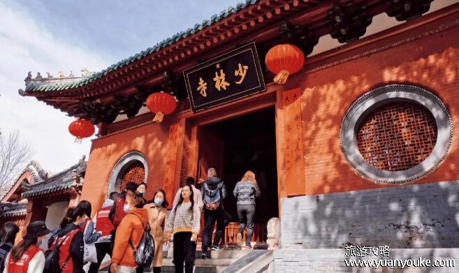 少林寺门票多少钱一张，最低80元一张(包讲解团费用最少268)