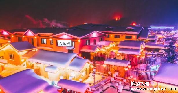 雪乡好玩吗?在哪里?冬季最美的小乡村(童话里的冰雪世界) 