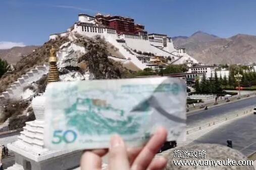 去西藏一趟需要多少钱，最低3000元左右(交通费用比较贵)