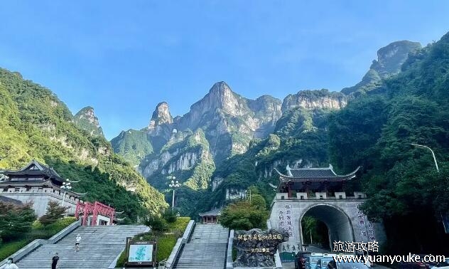 天门山在哪里哪个省市，在湖南省张家界市(道教名山)