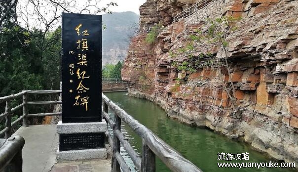 红旗渠位于河南省哪个市，河南省安阳市(非常壮观的水利工程)