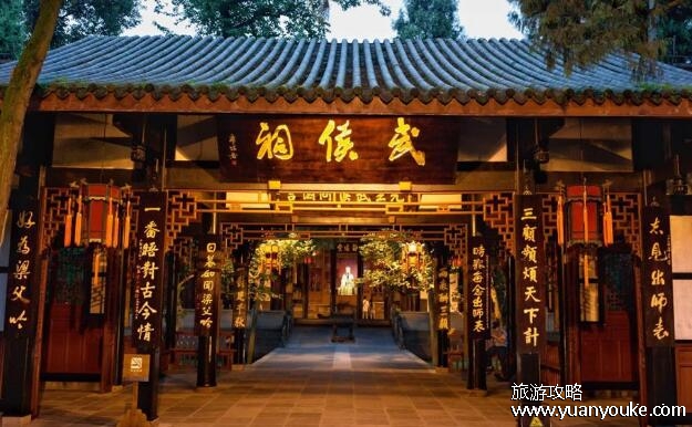 武侯祠门票多少钱一张，正常票50元一张(门票优惠活动很多)