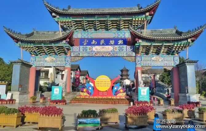 云南民族村好玩吗值得去吗，非常值得参观(多民族风情的村寨)