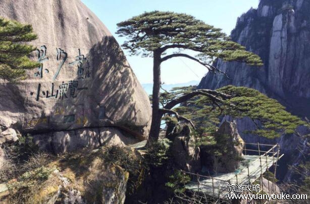 黄山风景区门票多少钱，淡季180元/旺季190元(儿童票半价)