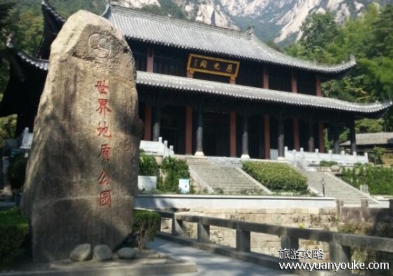 黄山风景区门票多少钱，淡季180元/旺季190元(儿童票半价)