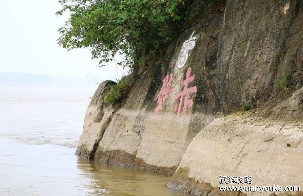 赤壁是哪个省的城市，湖北省的城市(三国中著名战役的发生地点)