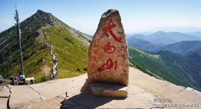 太白山在哪里个省哪个县，陕西省宝鸡市周至县(秦岭山脉主峰)