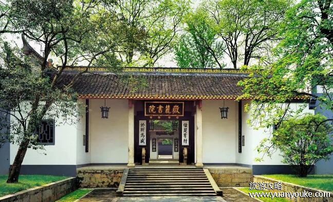 四大书院是哪四个，岳麓书院/嵩阳书院/应天书院/白鹿洞书院