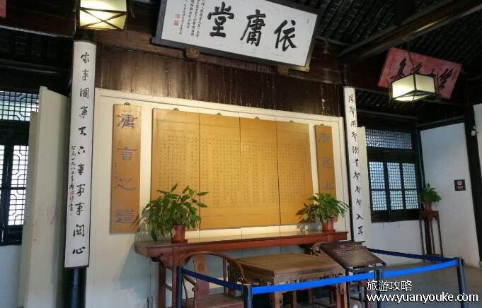 东林书院在哪里在哪个省份，在江苏省无锡市(曾培养多位人才)