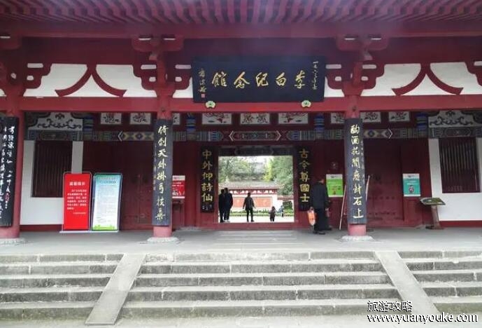 李白故里在哪里，在四川省江油市(充满诗意和古代文化的景点)