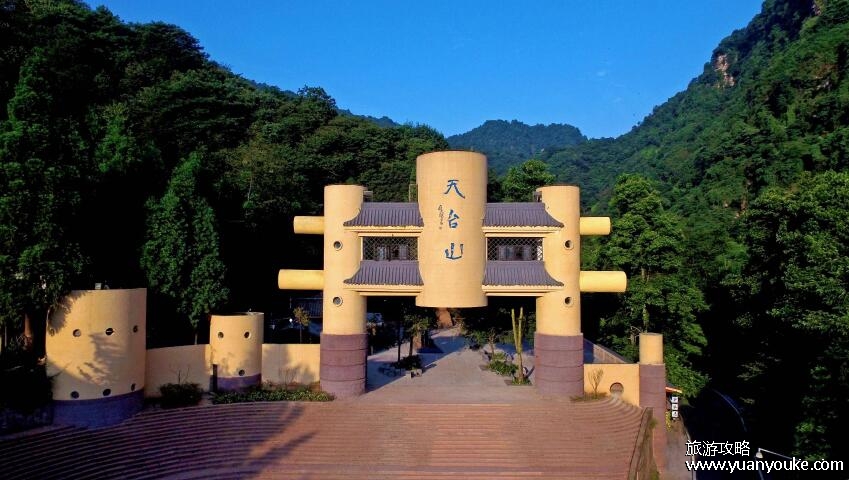 邛崃天台山好玩吗，推荐喜欢佛教的人游玩(佛教建筑众多)