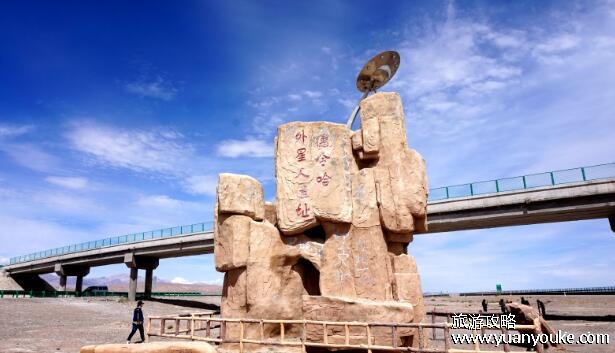 德令哈外星人遗址开放了吗，已经开放了(国内唯一的外星人遗迹)
