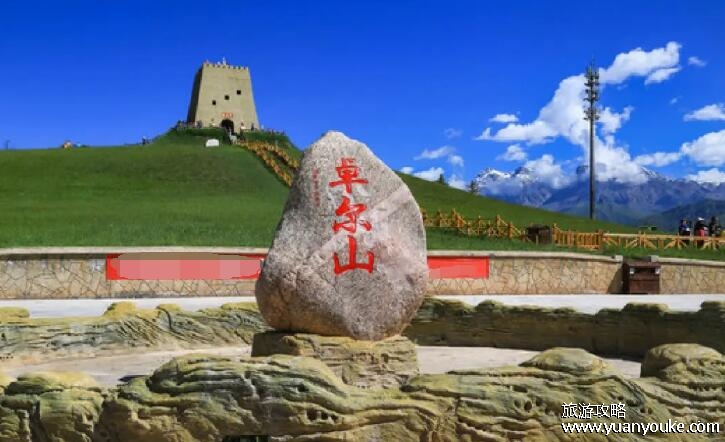卓尔山风景区在哪里，甘肃省祁连县八宝镇(文成公主进藏之处)