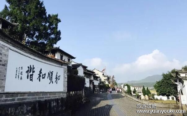 腾冲和顺古镇门票多少钱，80元一张(部分游客有优惠)