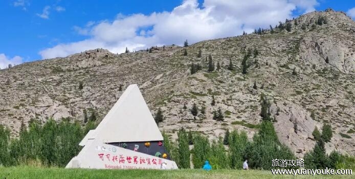 新疆可可托海好玩吗，非常壮观美丽的一个景点(去了不会后悔)