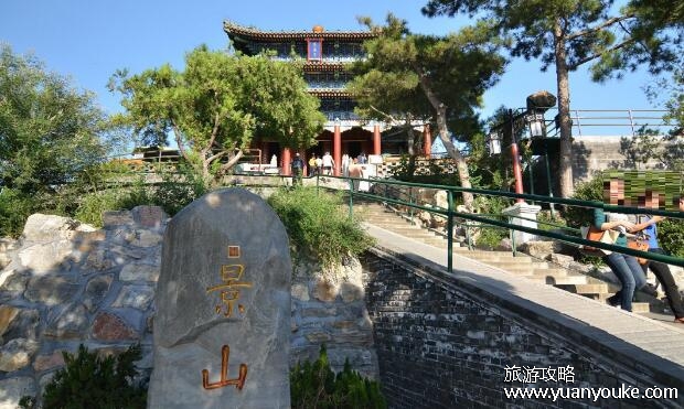 景山公园好玩吗，白天晚上都非常美丽的一个公元(文化遗产丰富)