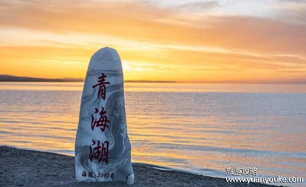 青海湖好玩吗，非常值得一游(中国最大的内陆湖泊之一)