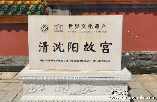 东三省旅游景点，4个景点值得一去(避暑就来长白山)