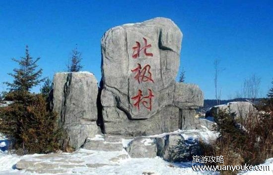 东三省旅游景点，4个景点值得一去(避暑就来长白山)