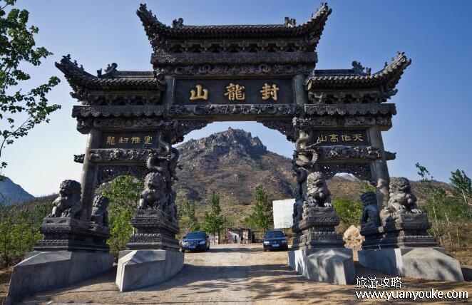 封龙山海拔最高多少米，