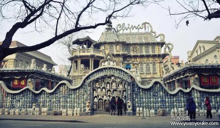 天津旅游必去十大景点，瓷房子最具特色(使用9千多件瓷器装饰)