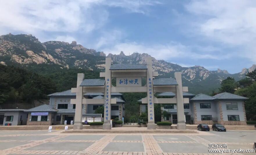 崂山风景区好玩吗，值得一游的风景区(自然风光令人流连忘返)