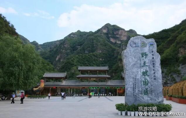 野三坡景区旅游攻略，自然景点众多美不胜收(山水风格独特)
