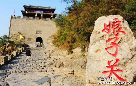 娘子关在什么地方，山西省阳泉市平定县(华北平原的咽喉要地)