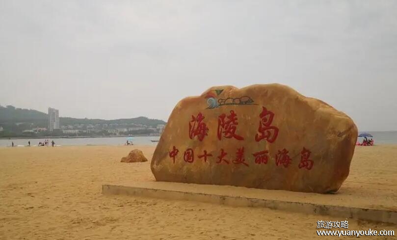 海陵岛在哪里，在广东省阳江市(著名的海滨旅游胜地)