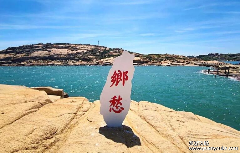 猴研岛游玩时间多久合适，推荐游玩1到3小时(充满浪漫的岛屿)