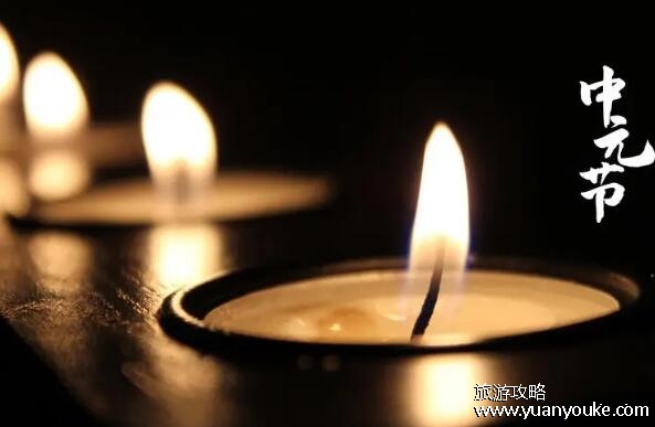 中元节放假吗，不放假(但少部分私人公司和的确可能会放假)