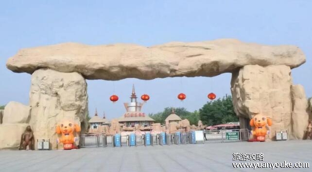 东营动物园好玩吗，非常值得带孩子一去(稀有动物种类众多)