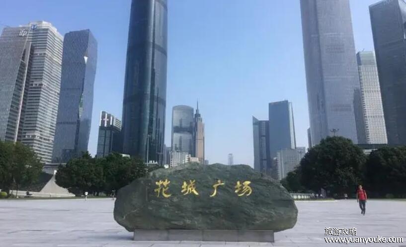 花城是哪个城市的名称，是广州的别称(环境优渥民俗爱花)