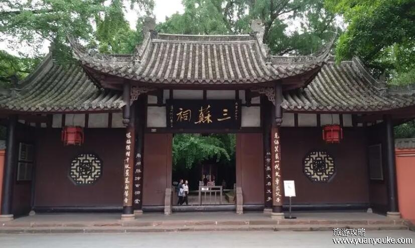 三苏祠位于四川省什么地方，在眉山市东坡区(三苏的故居)