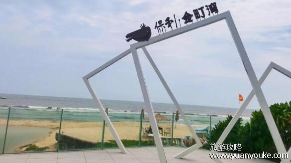 汕尾保利金町湾好玩吗，非常值得一去(娱乐项目多海鲜美食丰富)