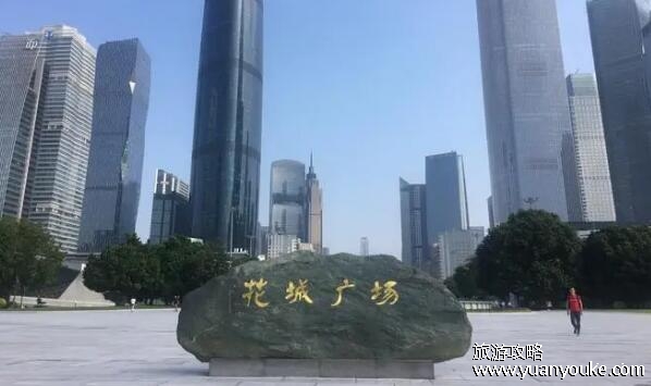 花城广场有什么好玩的地方，娱乐设施众多(展览和活动层出不穷)
