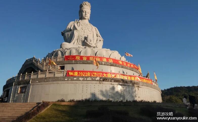 东莞观音山门票多少钱，正常票45元(票价合理优惠政策众多)