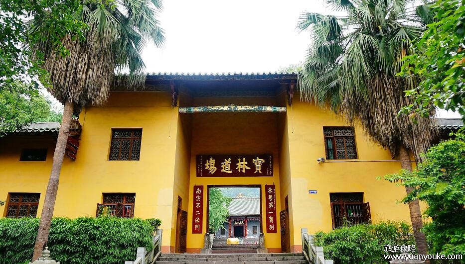 南华寺在哪里属于哪个省?在广东省韶关市(古朴典雅的古代寺庙)
