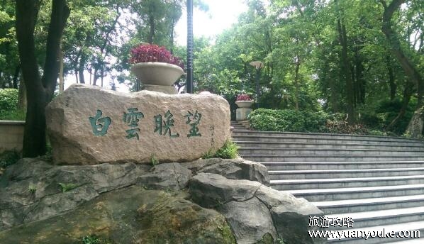 白云山海拔多少米，382米(广州市著名的风景区之一)