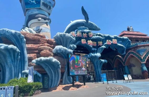 杭州长乔极地海洋公园好玩吗?非常值得一去的趣味海洋公园