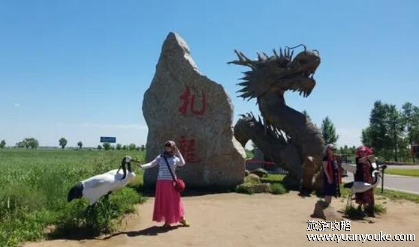 扎龙自然保护区什么季节去最好，9月去最好(风景美丽气候宜人)