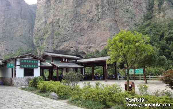 雁荡山风景区一日游攻略，