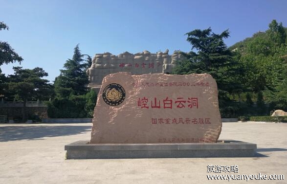 崆山白云洞在什么地方，在河北省石家庄市(独特的喀斯特溶洞)