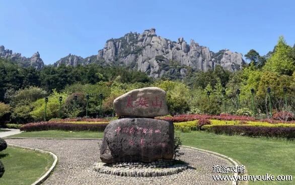 福建太姥山有多高海拔，高达917(壮观奇特的美丽山峰)