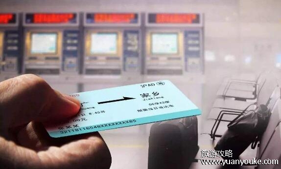 候补人数较少为啥补不上，没有人改签或退票就很难补到票