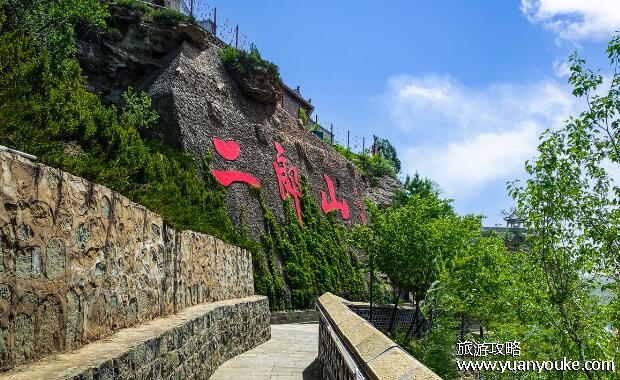 二郎山在哪里，四川省雅安市天全县(拥有许多古代建筑和遗迹)